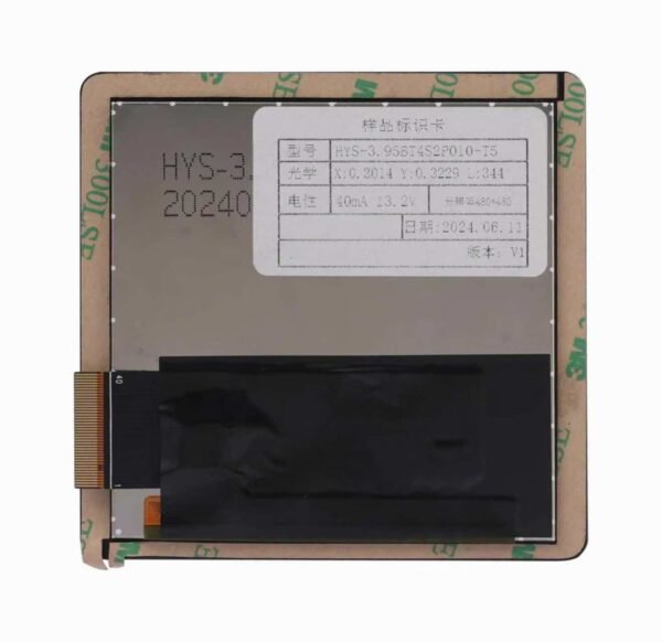 3.95inch 480*480 Square IPS TFT LCD Display - Image 2
