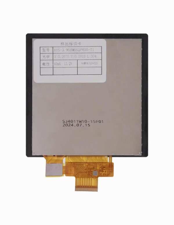 3.95inch 720*720 Square IPS TFT LCD Display - Image 2